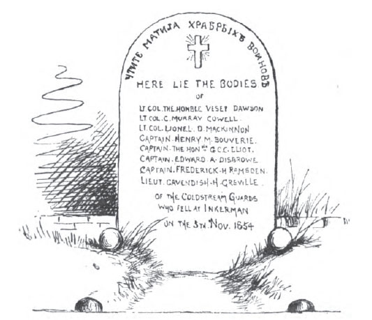 drawing of a gravestone for a mass grave for the Coldstream guards who fell at Inkerman