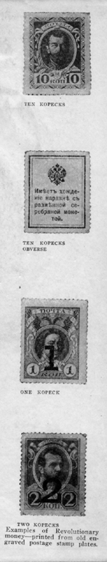 photographs of the described stamps