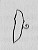 EGYPTIAN HIEROGLYPH FOR A GREEK GREAVE.