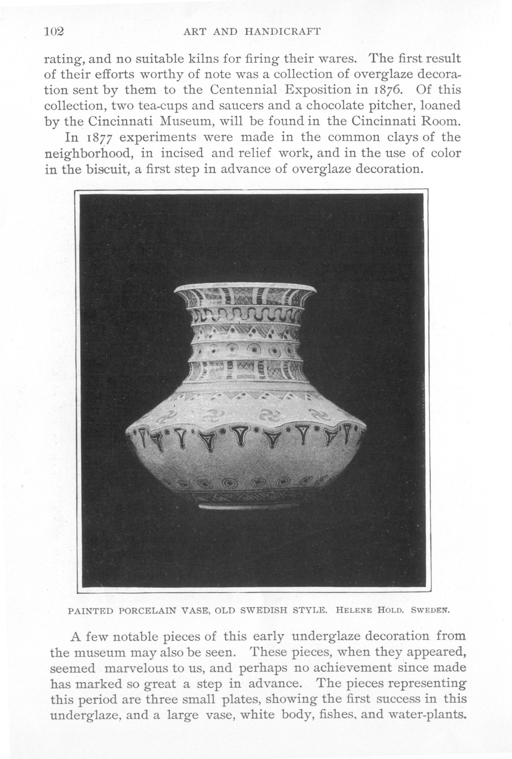 vase with tiered geometric design