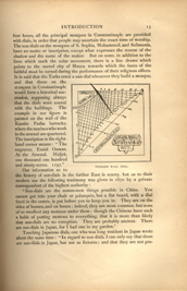 Facsimile of the page as it appears in the printed book; illustration: square two-dimensional sundial with lines pointing upward and to the left