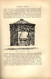 Facsimile of the page as it appears in the printed book; illustration: elevation view of eight-sided stone structure