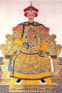 full-length portrait of Chinese man in ornate clothing