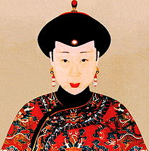 portrait of Chinese woman in ornate clothing