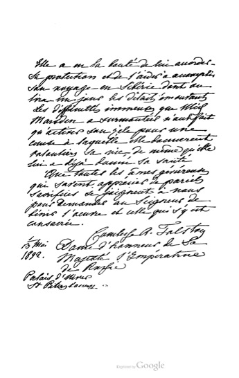 handwritten page from letter