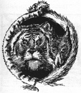 O (illustrated letter) with tiger head