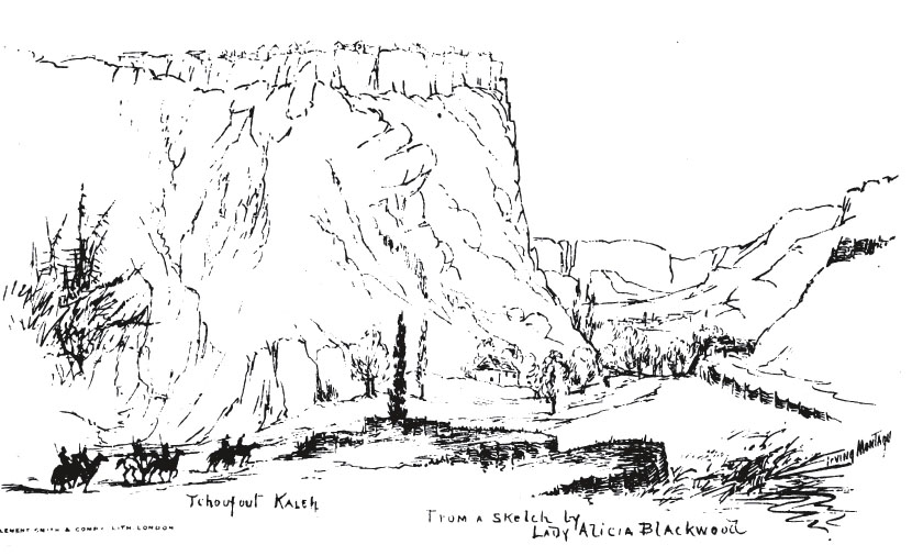 drawing of Tchoufout Kaleh