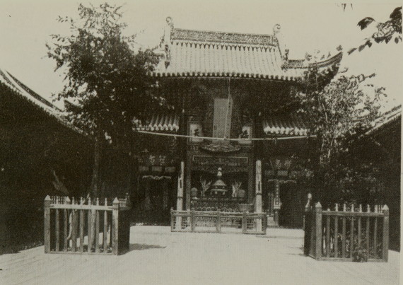 Asian temple and courtyard