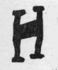 H (illuminated capital for having)