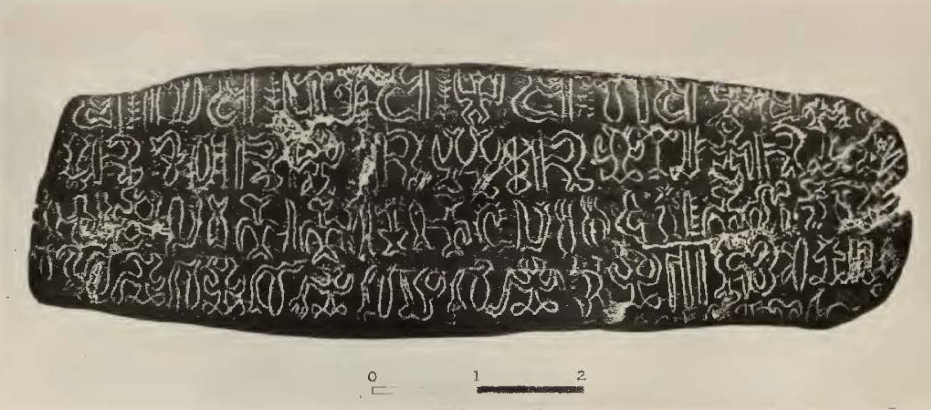 stone tablet witih inscriptions