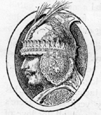 O (illustrated letter) head of man in helmet
